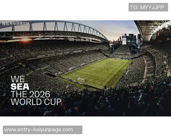 欧洲球迷协会强烈抗议FIFA世界杯票价飙升370呼吁立刻停止销售